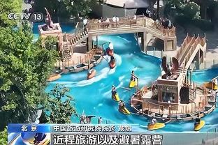 开云app官方下载安装苹果版本截图0