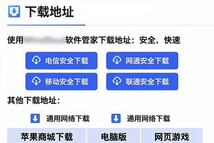 基德：康宁汉姆是本赛季后半程状态最好的球员之一！